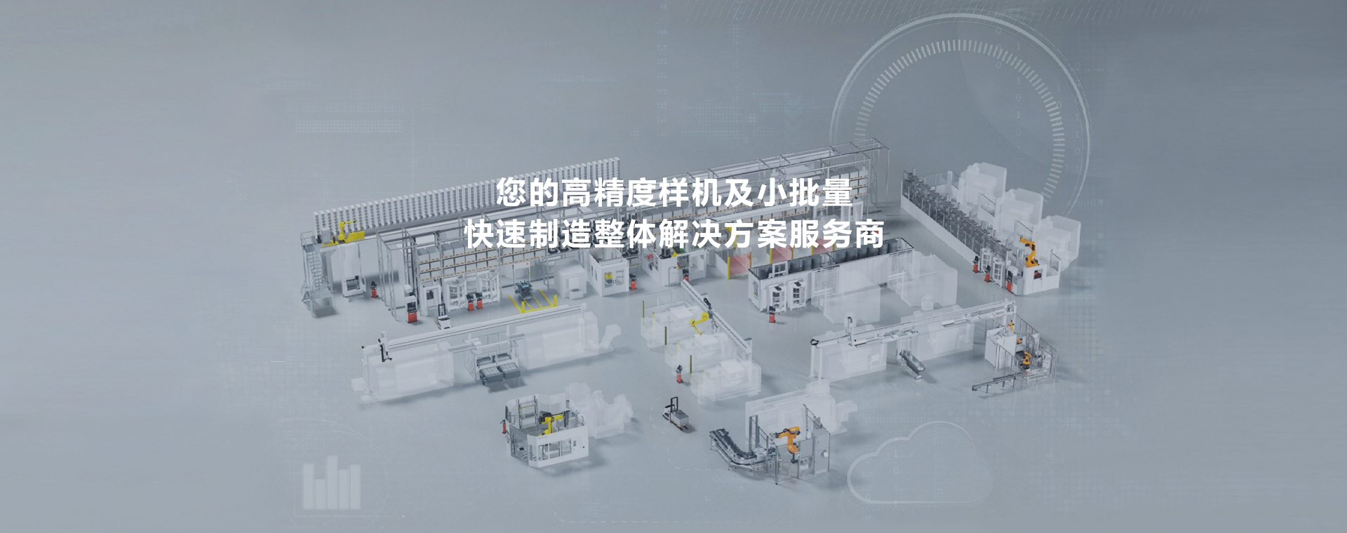 濟寧正邦表面處理劑有限公司
