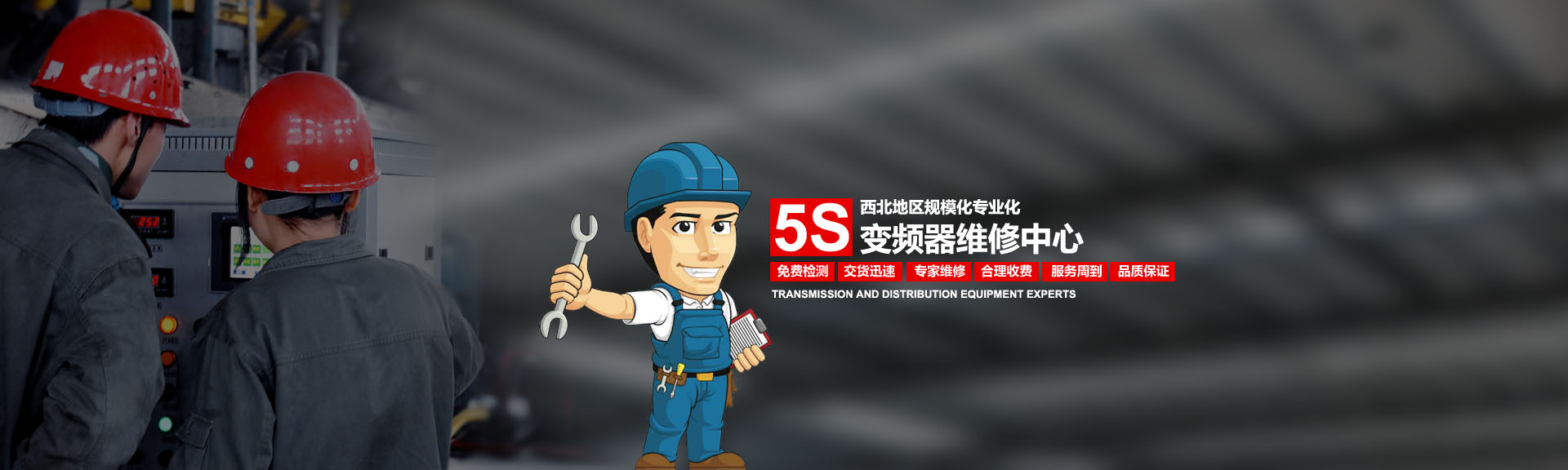 濟寧正邦表面處理劑有限公司